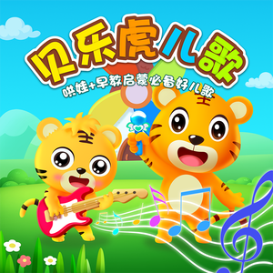 国产成人av大片
