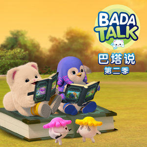 国产成人av大片
