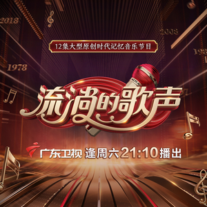 国产成人av大片
