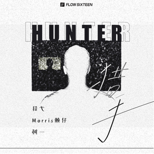 国产成人av大片
