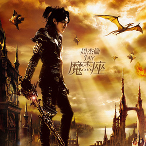 国产成人av大片
