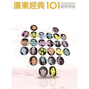 国产成人av大片
