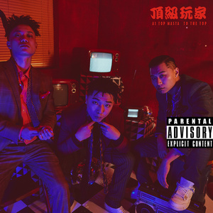 国产成人av大片
