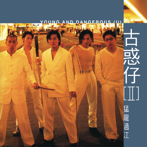 国产成人av大片
