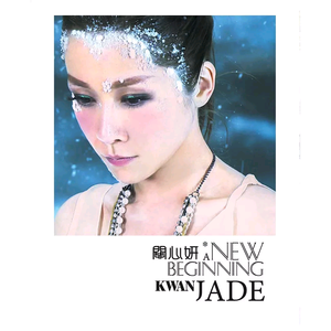 国产成人av大片
