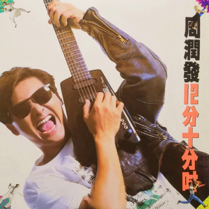 国产成人av大片
