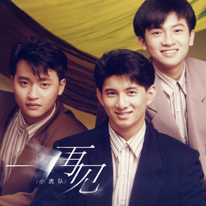 国产成人av大片
