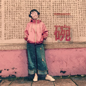 国产成人av大片
