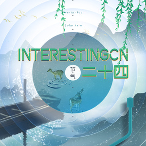 国产成人av大片
