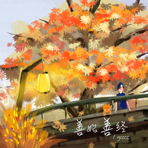 国产成人av大片
