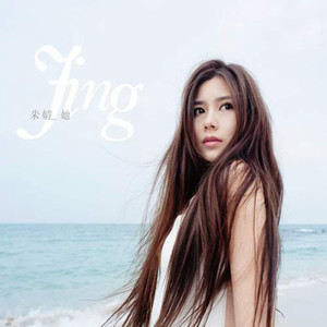 国产成人av大片
