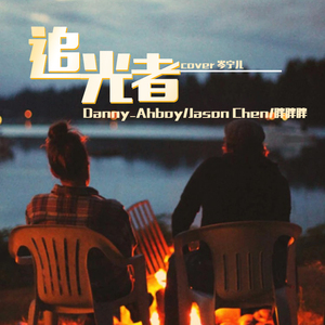 国产成人av大片
