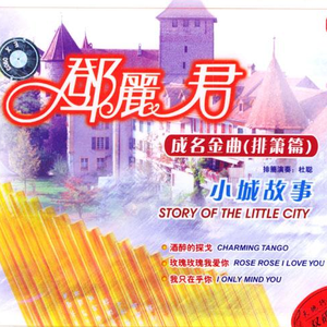 国产成人av大片
