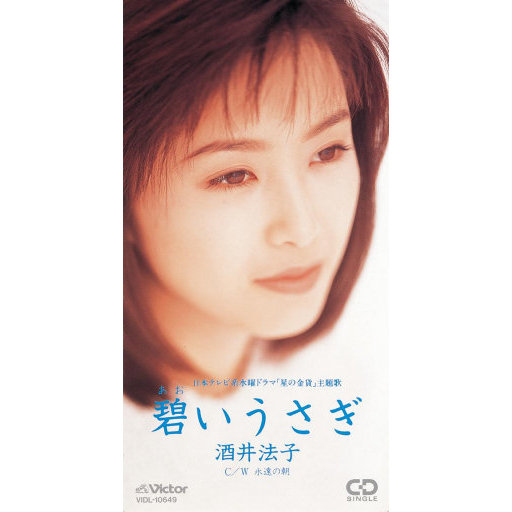 国产成人av大片
