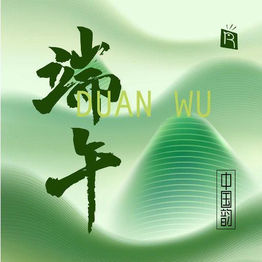 国产成人av大片
